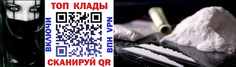 Где купить наркоту Ува ГАШИШ  МЕТАМФЕТАМИН  Мефедрон  Кокаин  СОЛЬ  Амфетамин 