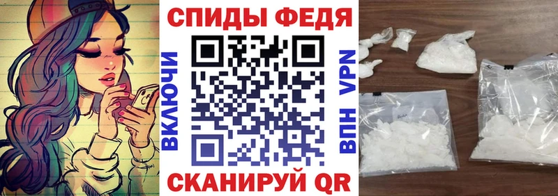 АМФЕТАМИН Розовый  маркетплейс телеграм  Ува 