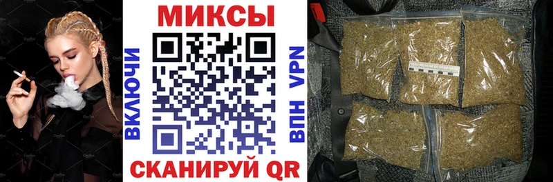 Бутират BDO 33%  Ува 