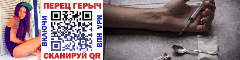 Героин афганец  Ува 