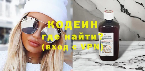 кокаин колумбия Богданович