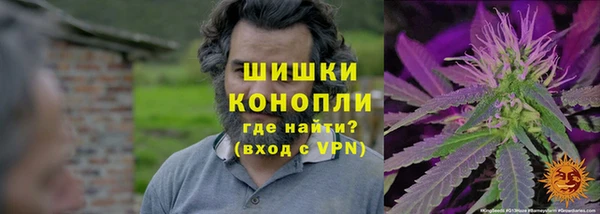 скорость mdpv Богородицк