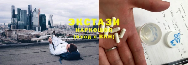 кокаин колумбия Богданович