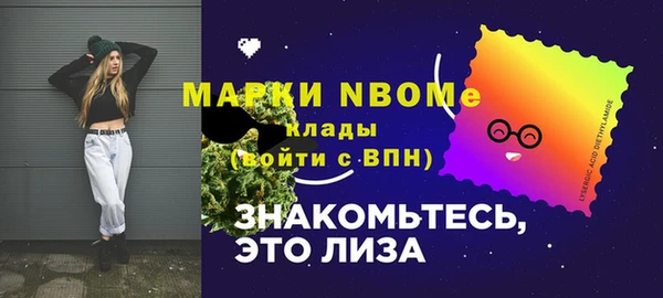 кокаин колумбия Богданович