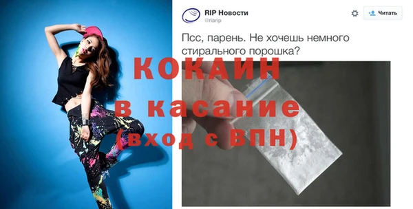 кокаин колумбия Богданович