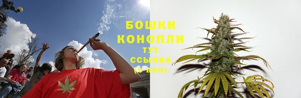 скорость mdpv Богородицк