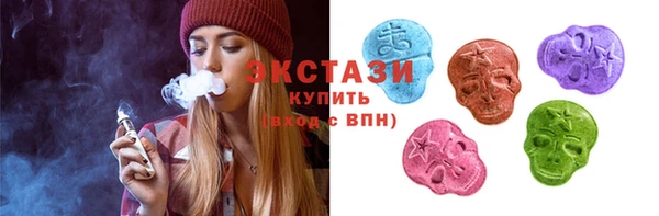 кокаин колумбия Богданович