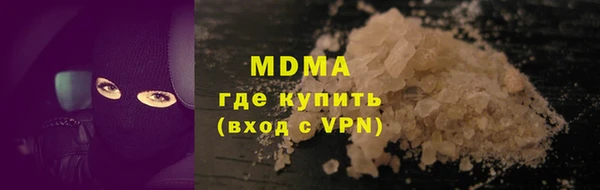 кокаин колумбия Богданович