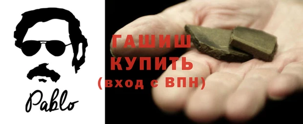 кокаин колумбия Богданович