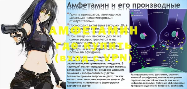 кокаин колумбия Богданович