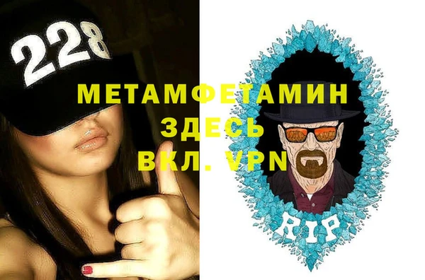 кокаин колумбия Богданович