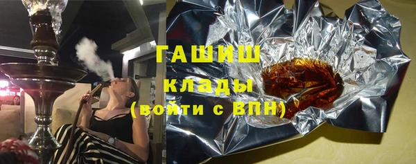 скорость mdpv Богородицк