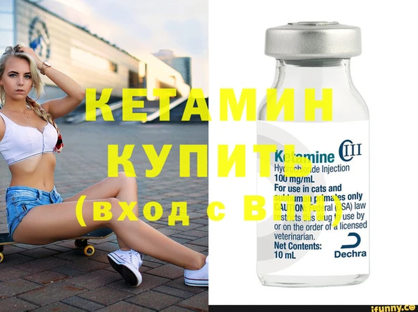кокаин колумбия Богданович