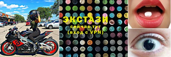 кокаин колумбия Богданович