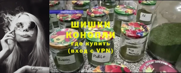 скорость mdpv Богородицк
