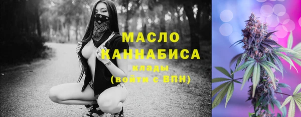 кокаин колумбия Богданович
