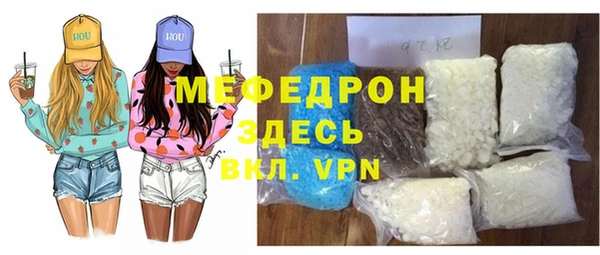 кокаин колумбия Богданович