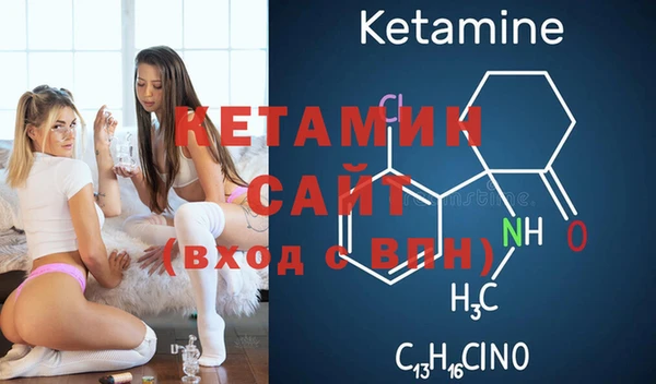 кокаин колумбия Богданович