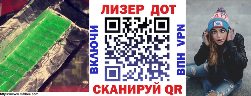 магазин продажи наркотиков Ува LSD-25 экстази ecstasy