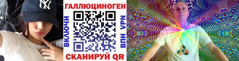 блэк спрут как войти  Ува  Псилоцибиновые грибы Cubensis  купить  цена 